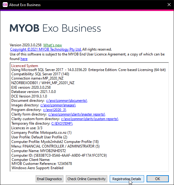 About Exo Business screen from 2020.3